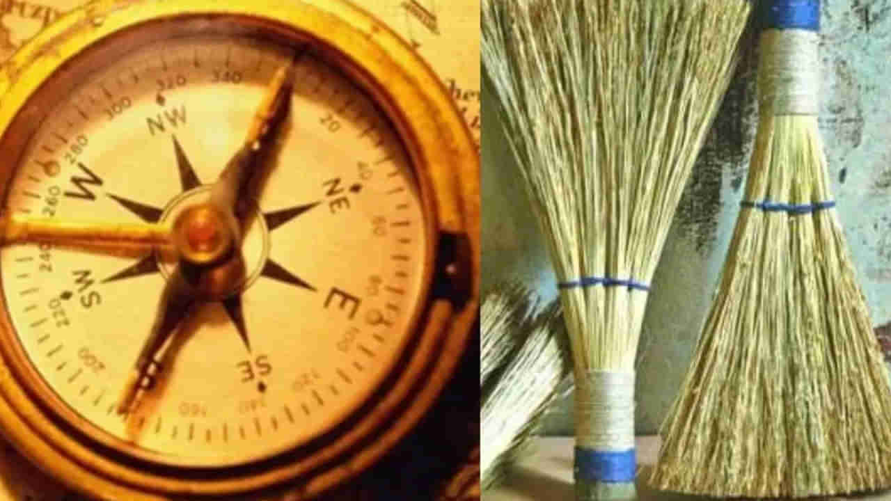 Broom Vastu Tips: డబ్బే డబ్బు .. ఈ రోజు చీపురు కొంటే లక్ష్మీదేవి మీ వెంట వచ్చినట్టే..!