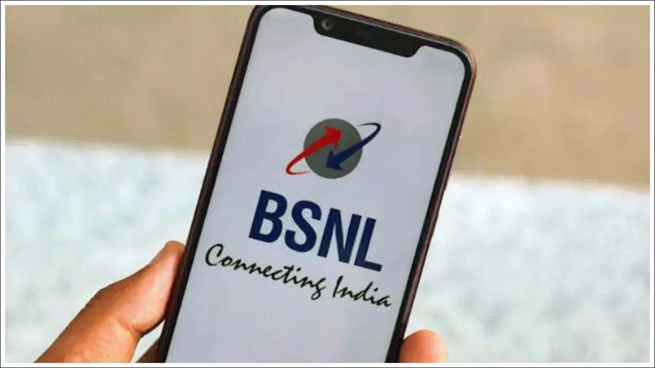 BSNL: బీఎస్‌ఎన్‌ఎల్‌ నుంచి బెస్ట్‌ ప్లాన్‌.. రూ.94తో 30 రోజుల చెల్లుబాటు.. బెనిఫిట్స్‌ ఇవే!