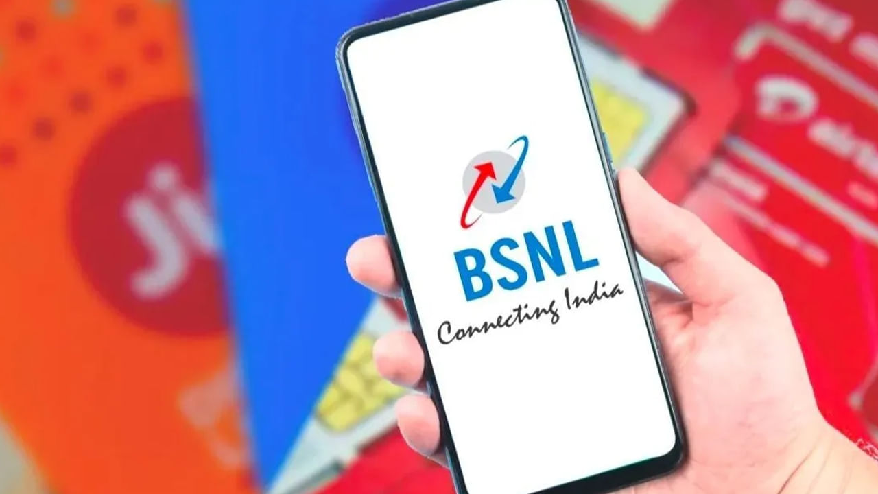 BSNL: బీఎస్‌ఎన్‌ఎల్‌ నుంచి 4జీ సేవలు.. ప్లాన్స్‌ ఎలా ఉండనున్నాయంటే..