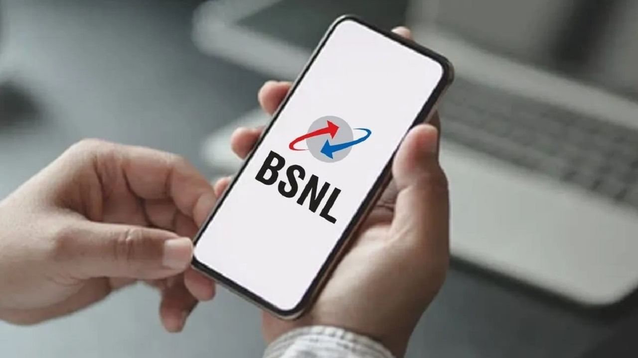 BSNL: చౌకైన రీఛార్జ్‌తో 70 రోజుల వ్యాలిడిటీ.. బీఎస్‌ఎన్‌ఎల్‌ నుంచి దిమ్మదిరిగే ప్లాన్‌