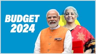 Budget 2024: బడ్జెట్ వేళ భారీగా పడిపోయిన సూచీలు.. దీనికి అసలు కారణం ఏంటంటే..