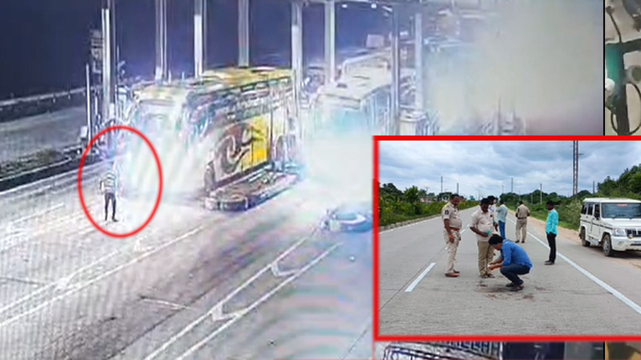Andhra Pradesh: దారుణం.. డ్రైవర్ను బస్సుతో తొక్కించి, కిలో మీటర్ వరకు ఈడ్చుకెళ్లిన మరో బస్సు డ్రైవర్..!