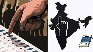 NEET UG 2024 Paper Leak Case: ‘నీట్ యూజీ 2024 పరీక్షలో మాల్ ప్రాక్టీస్‌ జరగనేలేదు.. !’ సుప్రీంకోర్టులో కేంద్రం అఫిడవిట్ దాఖలు