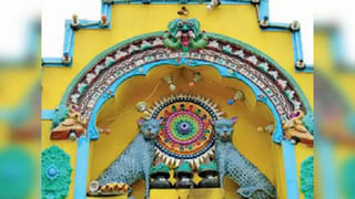 Viral Video: క్లాస్‌రూమ్‌లో గుర్రుపెట్టిన టీచర్ .. చెమటలు పట్టకుండా విసనకర్రతో విసురుతూ నిద్ర బుచ్చిన చిన్నారులు