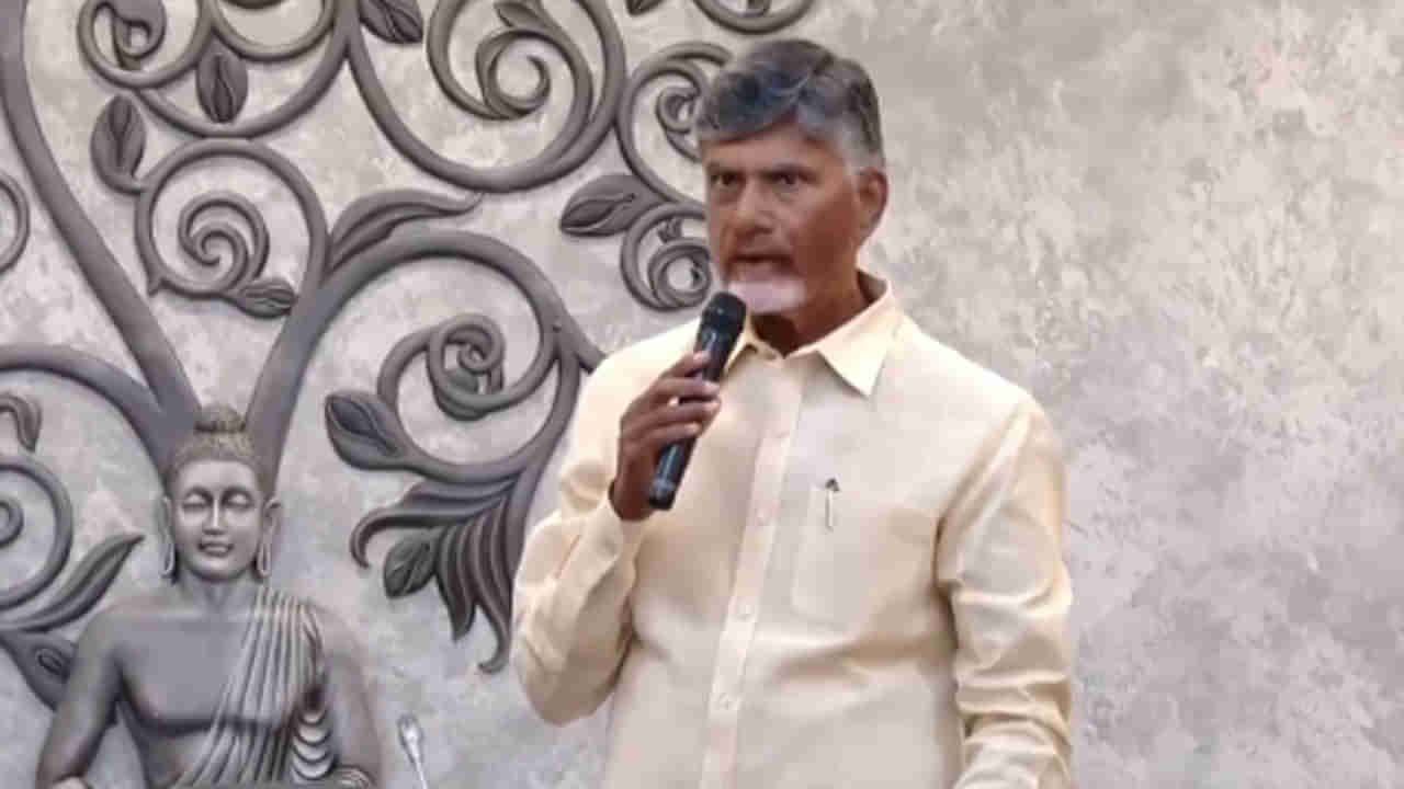 Chandrababu: తమాషాలేస్తున్నారు.. ఒళ్లు దగ్గర పెట్టుకుని పనిచేయండి.. సీఎం చంద్రబాబు మాస్ వార్నింగ్‌