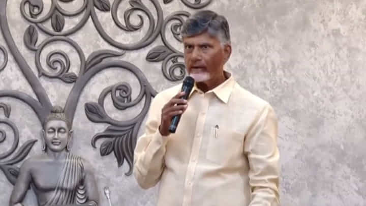 AP News: మరో శ్వేతపత్రం విడుదలకు ఏపీ ప్రభుత్వం రెడీ.. అందులో ఆ కీలక వివరాలు AP News: మరో శ్వేతపత్రం విడుదలకు ఏపీ ప్రభుత్వం రెడీ.. అందులో ఆ కీలక వివరాలు