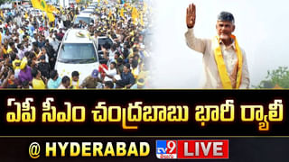 Chandrababu: ప్రధాని మోదీతో పాటు కేంద్రమంత్రులతో వరుస భేటీలు.. ఏపీ ఎదుర్కొంటున్న సమస్యల వివరణ