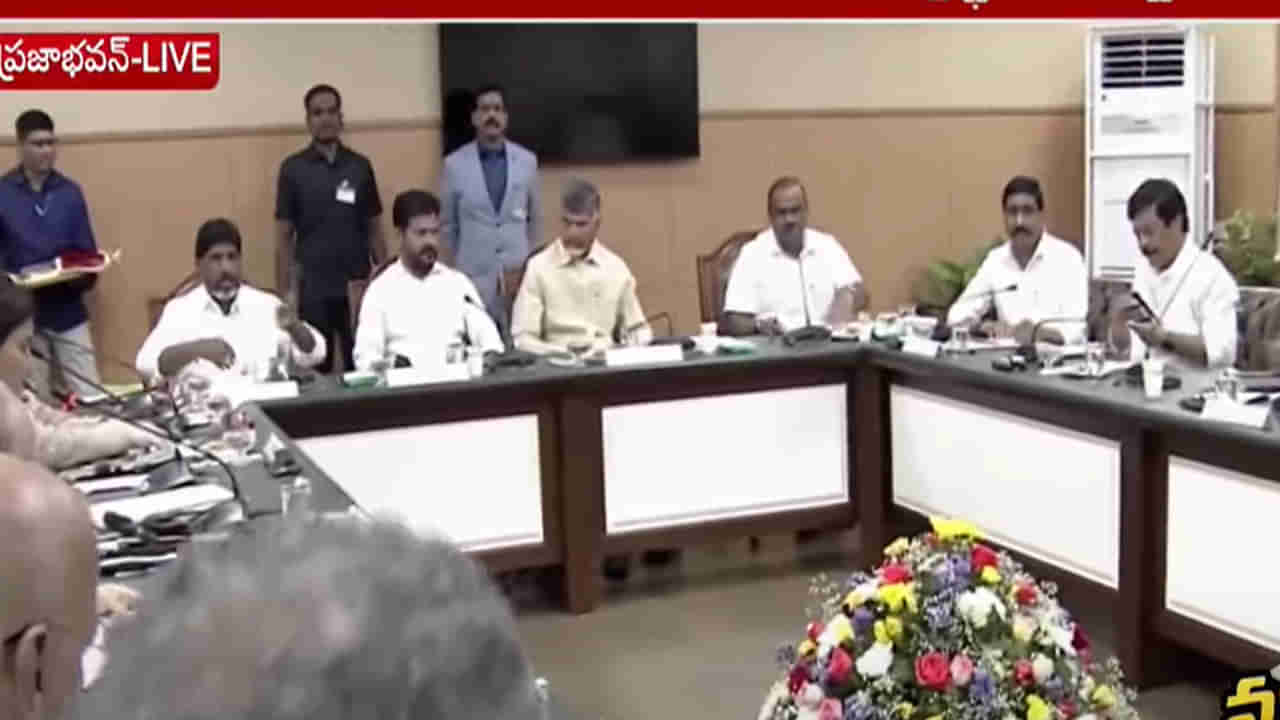 TG - AP CM Meet: ప్రజాభవన్‌లో సమావేశమైన తెలుగు రాష్ట్రాల ముఖ్యమంత్రులు