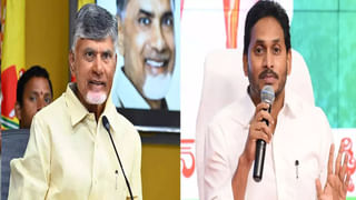 AP Politics: ఢిల్లీకి చేరిన గల్లీ రాజకీయం.. పార్లమెంటు వేదికగా టీడీపీ, వైసీపీ బిగ్‌ వార్‌..!