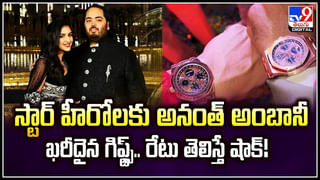 Trumb Accused: ట్రంప్‌పై కాల్పులు జరిపింది ఇతడే.? సెమీ ఆటోమేటిక్‌ గన్‌తో కాల్పులు