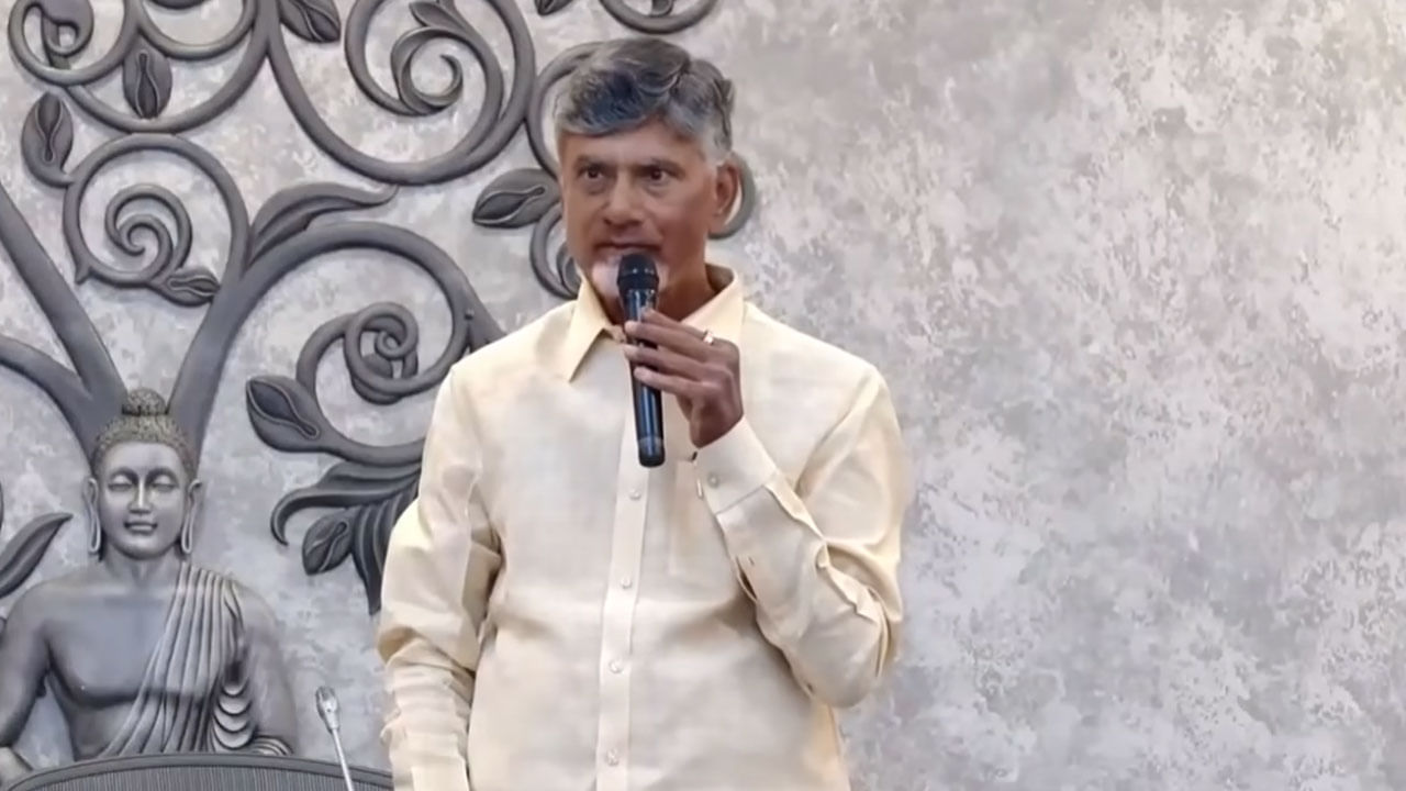 TDP: తెలంగాణ వైపు టీడీపీ చూపు.. పార్టీ బలోపేతంపై సీఎం చంద్రబాబు ఫోకస్