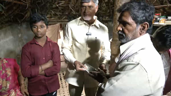 Andhra Pradesh: దటీజ్ CBN.. నిరుపేద కుటుంబానికి 11 రోజులకే సొంతింటి కల సాకారం