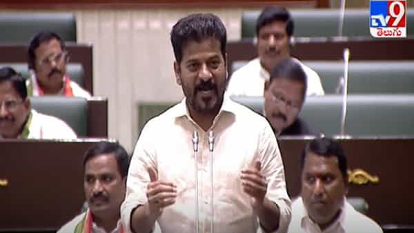 Revanth Reddy: బీఆర్ఎస్ నేతలు గొప్పగా చెప్తున్న మూడు పథకాలపై విచారణకు సిద్ధమాః రేవంత్ రెడ్డి