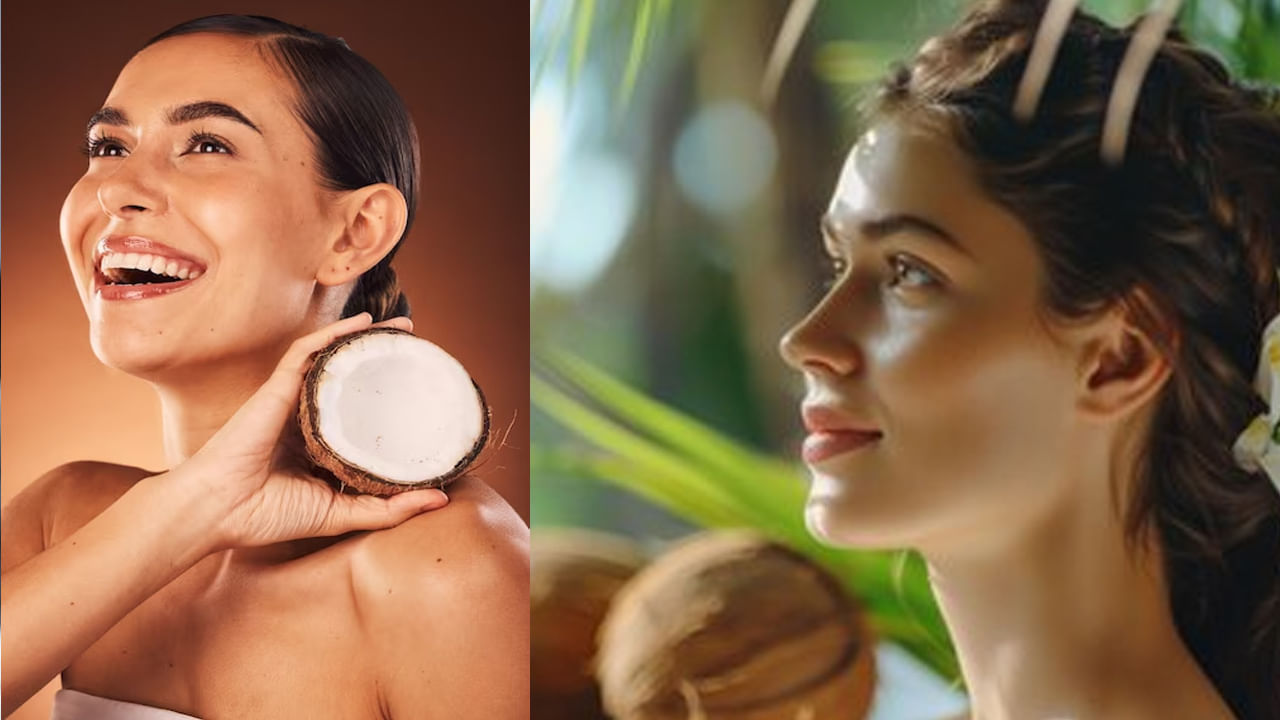 Coconut Oil For Skin : కొబ్బరినూనెలో దాగివున్న బ్యూటీ సీక్రెట్‌..! తెలిస్తే ఇక వదిలిపెట్టరు..