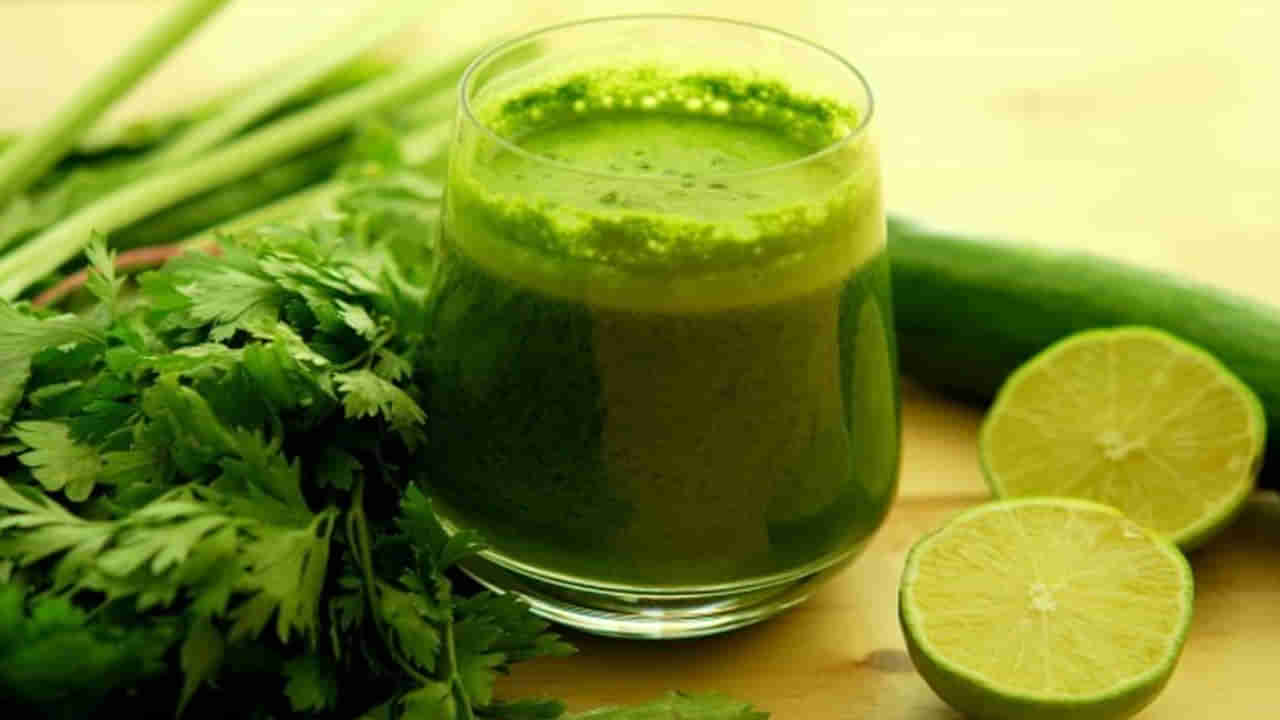 Coriander Juice Benefits: కొత్తిమీర జ్యూస్‌ రోజూ తాగితే ఈ సమస్యలన్నీ మాయం..! ప్రయోజనాలు తెలిస్తే..