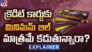 Gold Investment: మంచి సమయం.. బంగారంపై పెట్టుబడికి 6 మార్గాలు.! నిపుణులు మాటేంటి.?