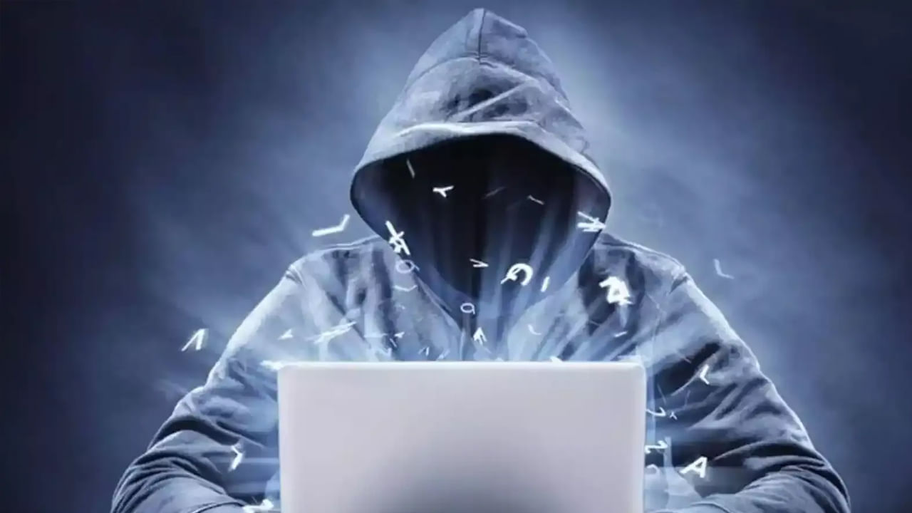 Cyber Fraud: అత్యాశకు పోతే అంతే సంగతులు.. పల్లెలను కూడా వదలని సైబర్‌ నేరగాళ్లు