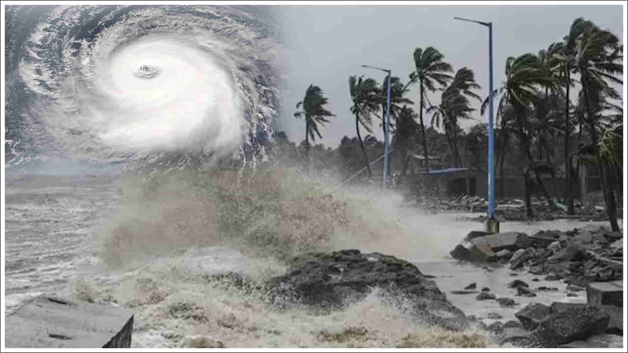 Cyclone Names: తుఫాన్లకు పేర్లు ఎవరు పెడతారు? నియమ నిబంధనలు ఏంటి?