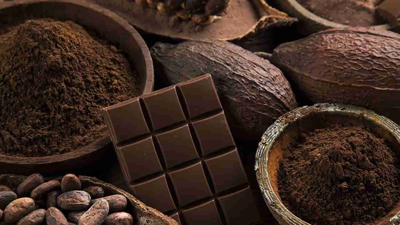 Dark Chocolate Benefits: డార్క్ చాక్లెట్‌తో ప్రయోజనాలెన్నో..! అవేంటో తెలిస్తే ఎగిరిగంతేస్తారు..
