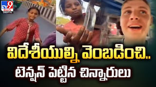 అక్కడ ఫాస్ట్ ట్యాగ్ లేకపోతే… రెట్టింపు టోల్ ఛార్జీలు వసూలు