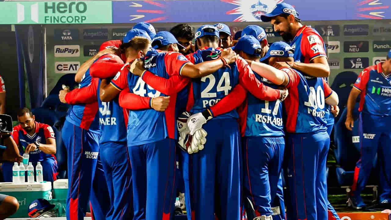 Delhi Capitals: ఆసీస్ దిగ్గజానికి బిగ్ షాకిచ్చిన ఢిల్లీ క్యాపిటల్స్.. ఆ పదవి నుంచి తొలగింపు..