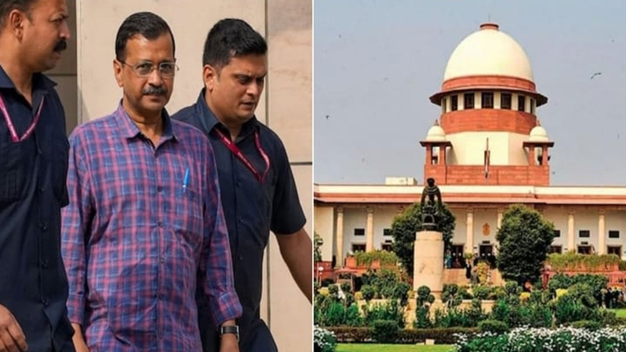 Delhi: సీఎం కేజ్రీవాల్కు సుప్రీం కోర్టులో ఊరట.. బెయిల్ విషయంలో అసలు ట్విస్ట్ ఇదే..