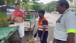 Viral Video: వాటే ఐడియా మేడమ్‌.. ఉచిత బస్సులో ఊరికే వెళ్లకుండా.. భలేగా టైమ్‌ సేవ్‌ చేస్తున్నారే..!