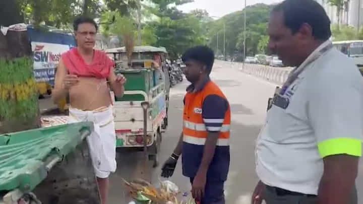 Viral: చెత్తలో వెళ్లిపోయిన 5 లక్షల డైమండ్ నెక్లెస్.. ఆ తర్వాత ఏం జరిగిందంటే..? Viral: చెత్తలో వెళ్లిపోయిన 5 లక్షల డైమండ్ నెక్లెస్.. ఆ తర్వాత ఏం జరిగిందంటే..?