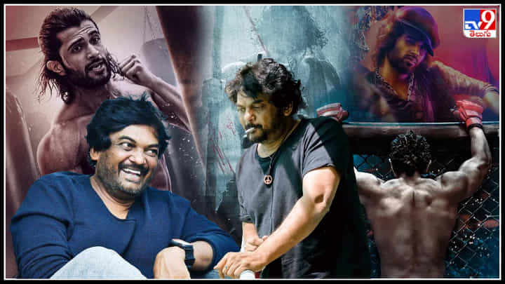 Puri Jagannath: లైగర్ అప్పుల నుంచి ఎట్టకేలకు పూరీకి విముక్తి.! Puri Jagannath: లైగర్ అప్పుల నుంచి ఎట్టకేలకు పూరీకి విముక్తి.!