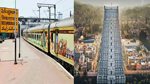 IRCTC: తెలుగువారి కోసం IRCTC స్పెషల్ టూర్ ప్యాకేజీ.. చౌకగా జ్యోతిర్లింగాల సహా అనేక ప్రదేశాలను సందర్శించండి.