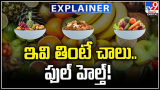 Current Bills: యూపీఐ యాప్‌లపై ఆన్‌లైన్‌లో కరెంట్‌ బిల్లుల చెల్లింపు బంద్‌.!