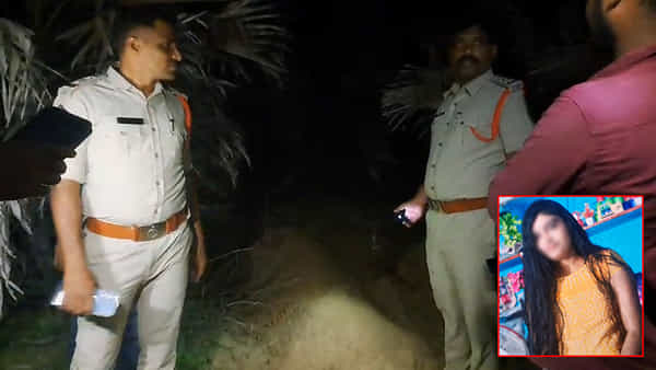 Watch Video: పార్క్కి వెళ్దామనిచెప్పి.. భార్యను పైలోకాలకు పంపిన భర్త.. అసలు కారణం ఇదే..