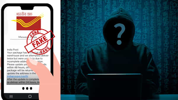 Post office: ఇండియన్ పోస్ట్ పేరుతో ఏవైనా లింక్స్ వస్తున్నాయా.? ఓపెన్ చేశారో..