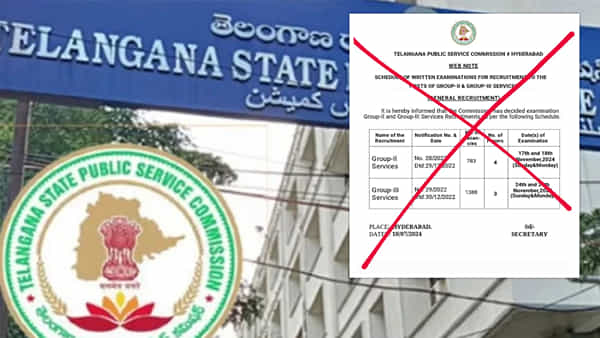 TGPSC: టీజీపీఎస్సీ గ్రూప్ 2, 3 పరీక్షల వాయిదా అవాస్తవం.. ఆ వార్తలు నమ్మకండి టీజీపీఎస్సీ స్పష్టం