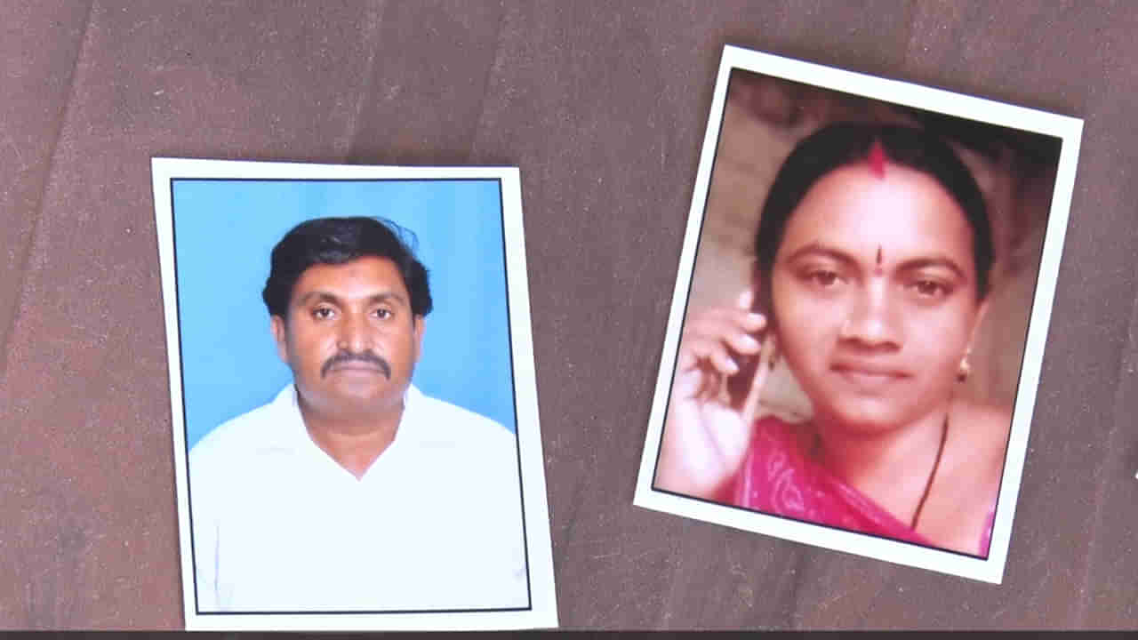 Family Missing: మాయలేడి వలలో తల్లి, ఇద్దరూ కూతుళ్లు.. 9నెలలుగా తండ్రికి దూరమైన అమ్మాయిలు..!