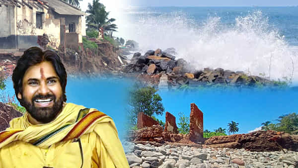 పవన్ కల్యాణ్పైనే సముద్రమంత ఆశ... ఉప్పాడ గ్రామం గుండె కోతను తీరుస్తారని ...!
