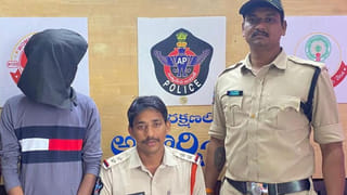 Krishna District: ఈ గృహిణి ఆత్మహత్యకు ముందు మాటలు వింటే కన్నీళ్లు ఆగవు