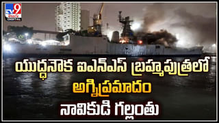 Heavy Rains: పొంగుతున్న వాగులు, వంకలు.. గిరిజనుల అవస్థలు.!