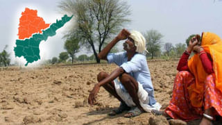 Watch Video: సర్టిఫికేట్ల కోసం వచ్చిన విద్యార్థి.. స్పృహ కోల్పోవడంతో వెలుగులోకి షాకింగ్ నిజాలు..