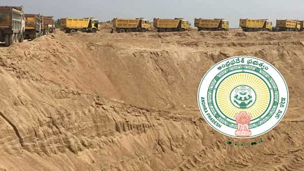 AP Free Sand Policy: ఏపీ ప్రజలకు గుడ్న్యూస్.. నేటి నుంచి ఉచితంగా ఇసుక! ఆన్లైన్లో బుకింగ్ వివరాలు