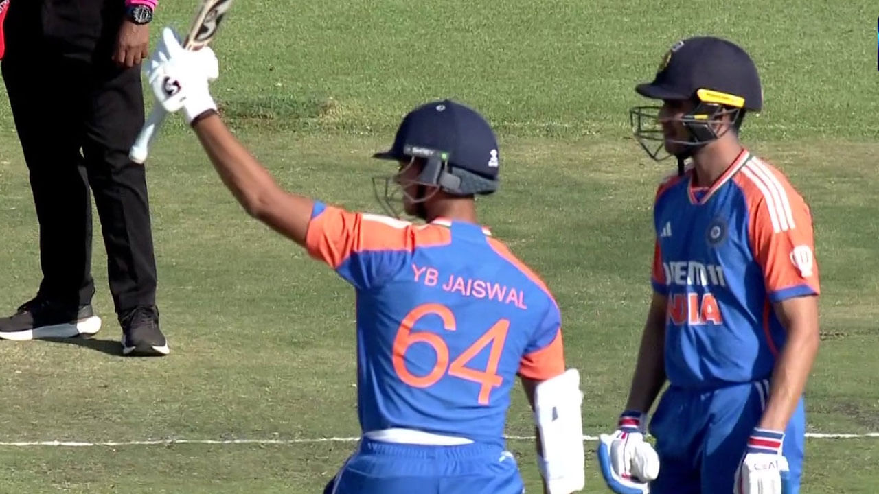 IND vs ZIM: 'ఇంత నీచుడివేంట్రా బాబూ.. స్వార్థం నీ ఇంటిపేరులా మారిందిగా'- గిల్పై ఫ్యాన్స్ ఫైర్.. ఎందుకంటే?