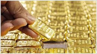 Gold Price Today: షాకిచ్చిన బంగారం ధర.. మంగళవారం తులం ఎంత పెరిగిందంటే?