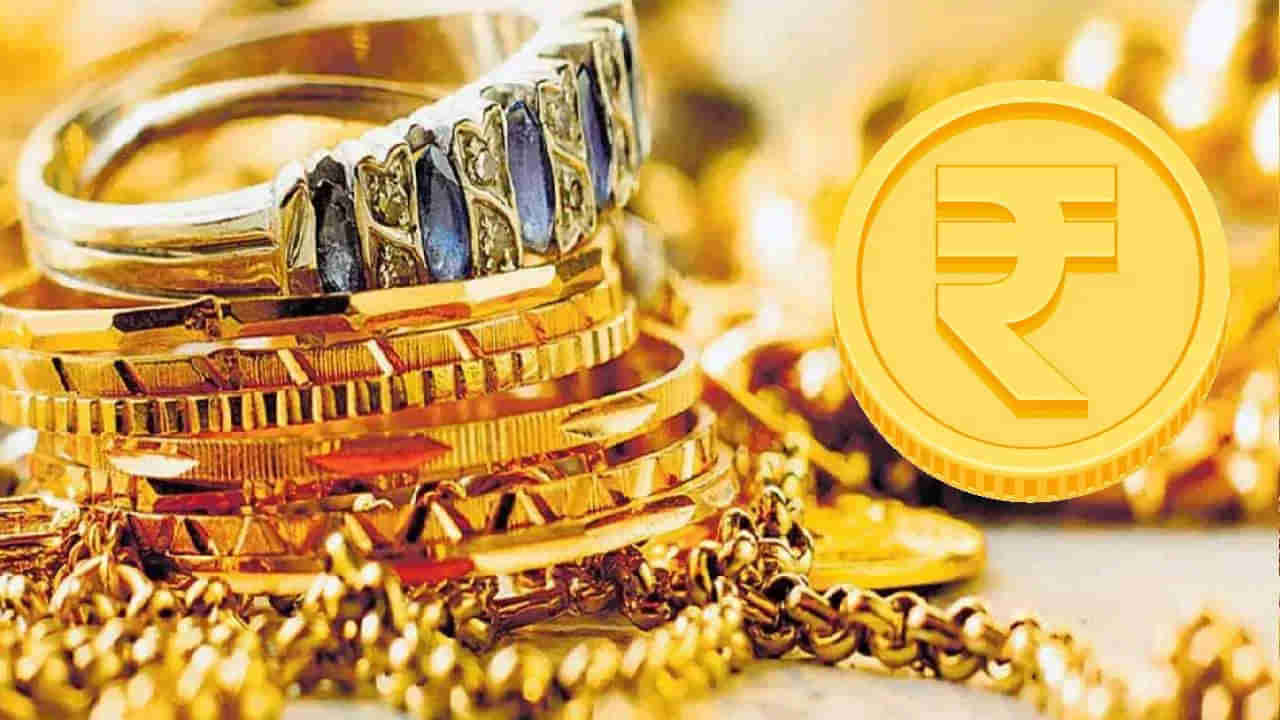 Gold Price Today: పరుగులు పెడుతున్న పసిడి ధరలు.. తెలుగు రాష్ట్రాల్లో రేట్లు ఎలా ఉన్నాయో తెలుసా..?