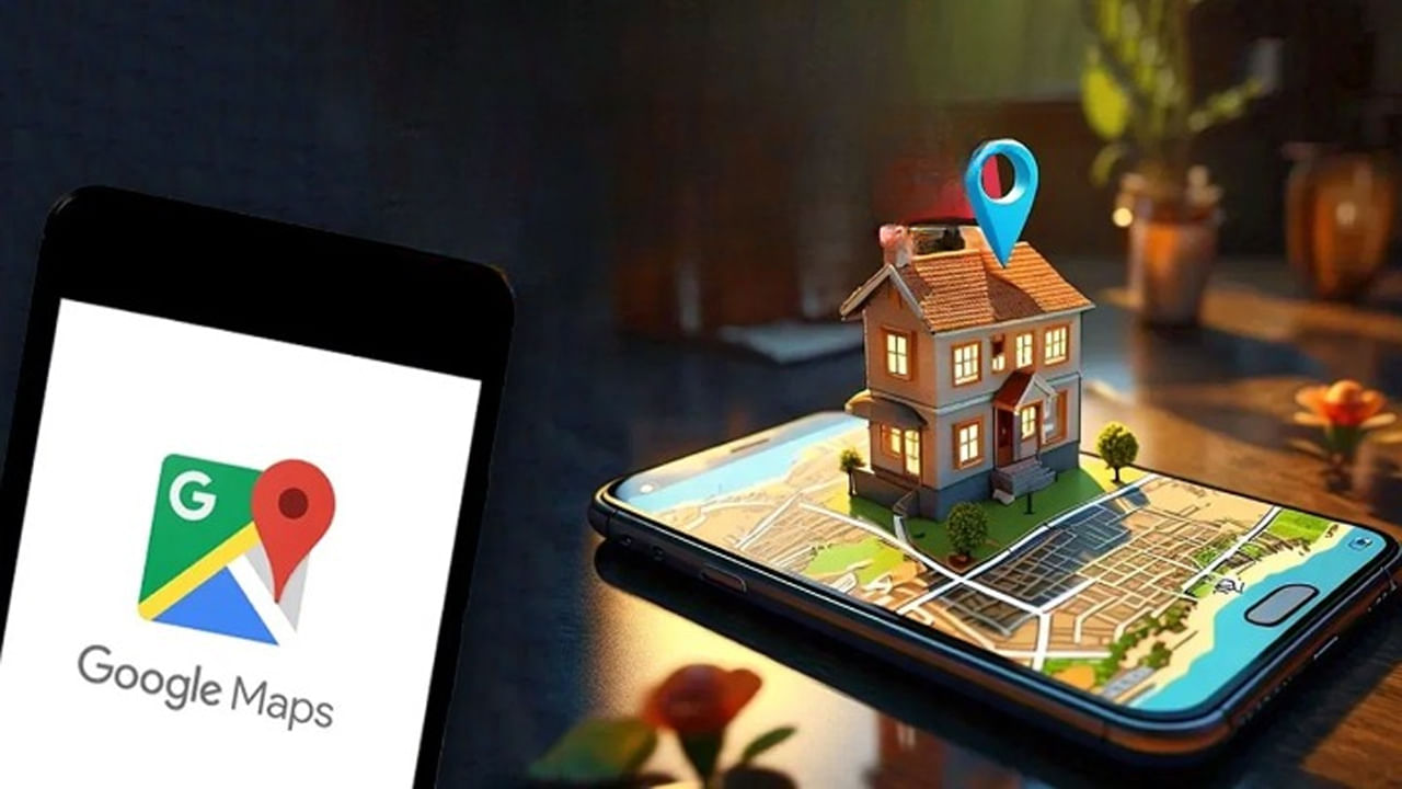 Google Map: గూగుల్ మ్యాప్స్లో ఇల్లు, కార్యాలయం, దుకాణం లోకేషన్ను నమోదు చేయాలా? ఇలా చేయండి!