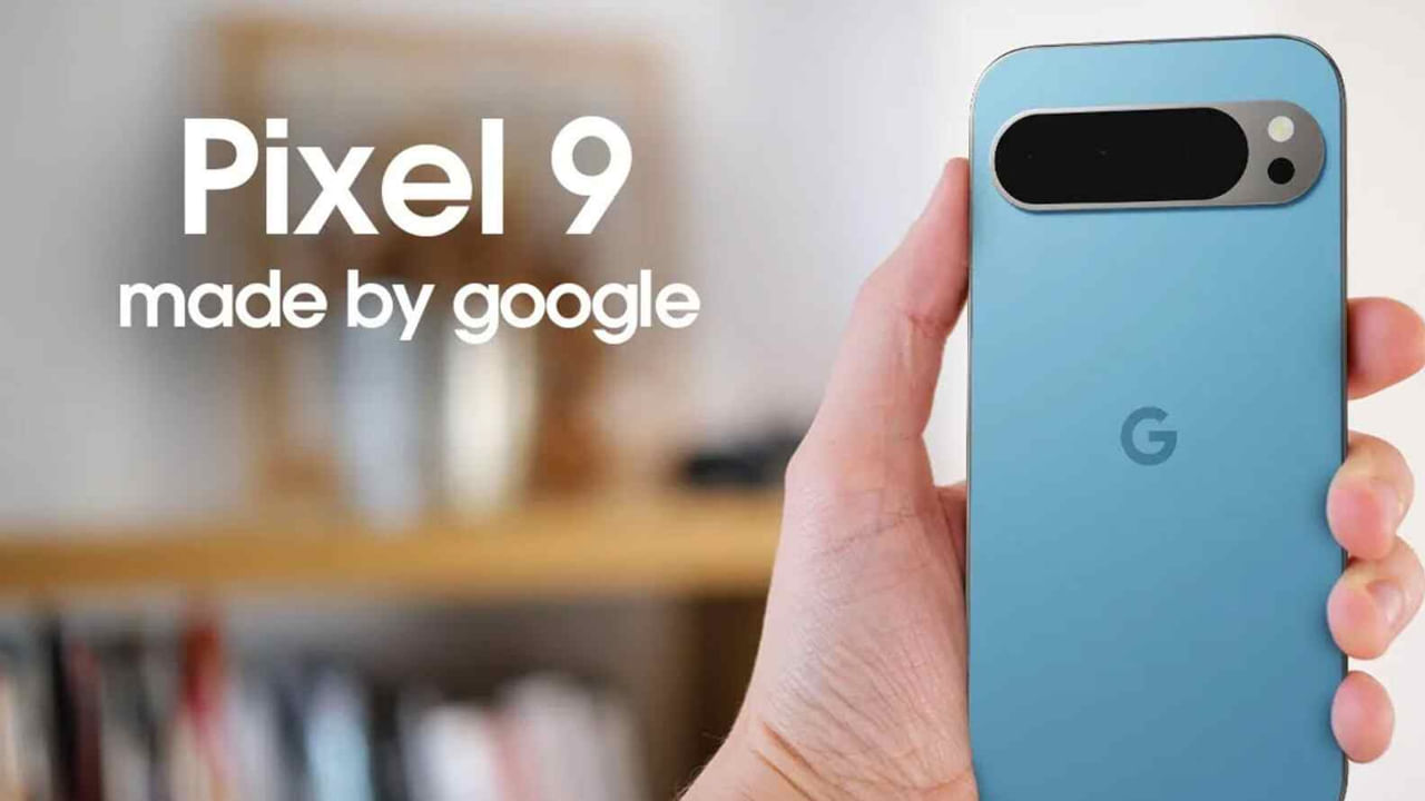 Google Pixel 9: లాంచింగ్‌కు సిద్ధమైన గూగుల్‌ పిక్సెల్‌9.. తక్కువ బడ్జెట్‌లోనే