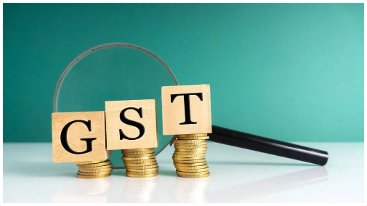 GST Day In July 1st: భారతదేశంలో జీఎస్టీ విధానం ఎలా వచ్చింది? ఇందులో ఎన్ని రకాలు ఉన్నాయి? - Telugu News | GST Day, Know The History, Significance Of This Indirect Tax System, Details In Telugu |