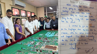 Andhra Pradesh:  పొదుపు మంత్రం జపిస్తోన్న ఏపీ ప్రభుత్వం.. ఫర్నిచర్ కోనుగోలుపై బ్యాన్