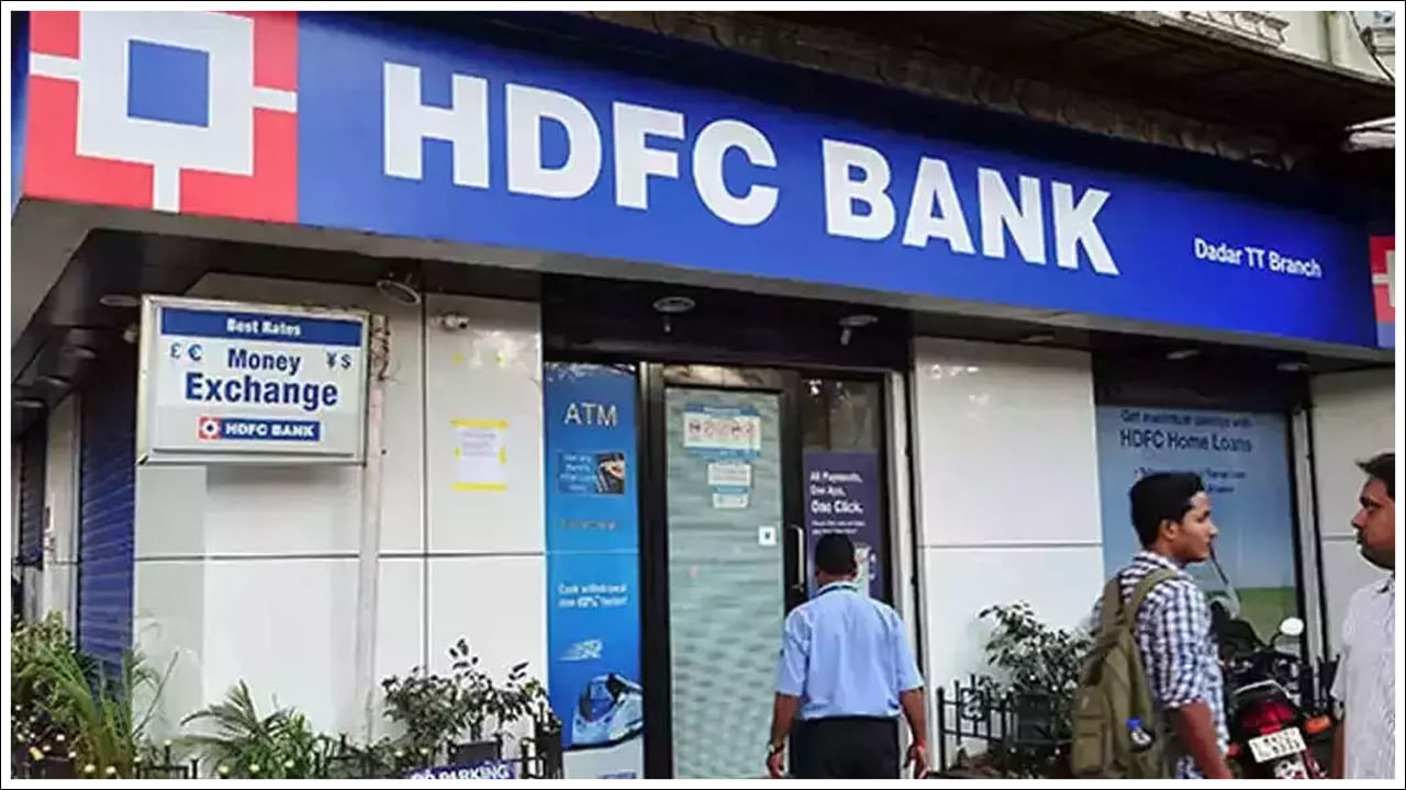 HDFC: మీకు హెచ్డీఎఫ్సీ క్రెడిట్ కార్డు ఉందా? ఇక బాదుడే.. ఆగస్టు 1 నుంచి కొత్త రూల్స్