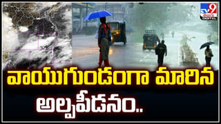 Own House Dream: సొంతింటి కల నెరవేరేదెలా.? గృహ నిర్మాణానికి బడ్జెట్ లో ఎలాంటి ప్రకటన.?