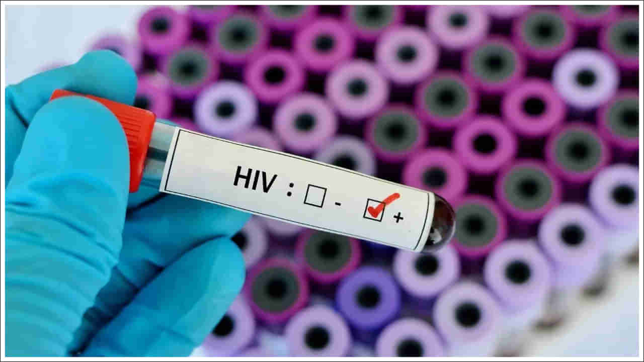 HIV Infection: ఆ రాష్ట్రంలో 800 మందికి పైగా విద్యార్థులకు హెచ్‌ఐవీ పాజిటివ్.. 47 మంది మృతి